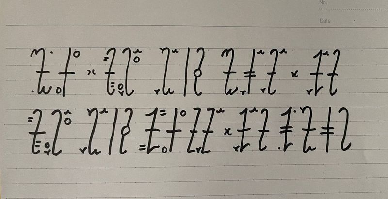 sampler of the Midoran Alphabet